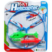 Sky Pull A Line Helicopters, 7"
