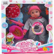 Baby Doll with Accessories, 9.5"