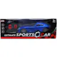 Remote Control Ultimate Sports Cars - Assorted, 8" (3 of 7)