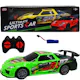 Remote Control Ultimate Sports Cars with Graphics - Assorted, 8" (1 of 3)
