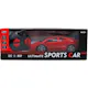 Remote Control Ultimate Sports Cars - Assorted, 8" (5 of 8)