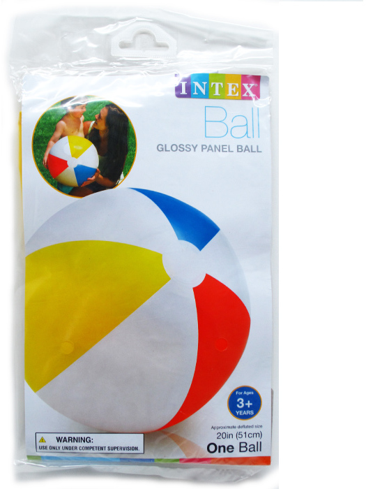 20"  BEACH BALL GLOSSY 6 PANEL MULTI COLOR 20 INCH POOL PARTY BEACHBALL Set of 2 