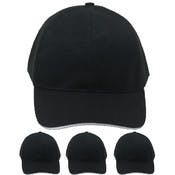 Baseball Caps - Black, Pre-Curved, Adjustable
