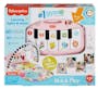 Fisher-Price Glow and Grow Kick &amp; Play Piano Gym, Pink (2 of 4)