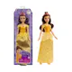 Disney Princess Belle Dolls - 11.5" (1 of 2)