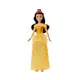 Disney Princess Belle Dolls - 11.5" (2 of 2)
