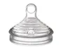 NUK Simply Natural Fast Flow Bottle Nipples, 2 Pack (1 of 2)