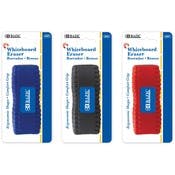 Magnetic Whiteboard Erasers - Ergonomic, Assorted Colors