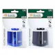 Electric Pencil Sharpeners - Assorted (1 of 3)