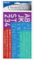 Lettering Stencil Sets - 4 Pack, 8, 10, 20, 30 mm Sizes (1 of 2)