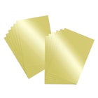 Metallic Gold Poster Board - 22" x 28" image number null