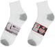 Men's Ankle Socks - White, Size 10-13 (2 of 2)