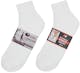 Men's Ankle Socks - White, Size 10-13 (2 of 2)