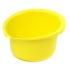 2.5 Quart Mixing Bowls - BPA Free, Yellow image number null