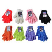 Womens' Feather Yarn Gloves, Assorted