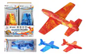 Foam Glider Plane, 6.75"