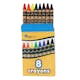 BigBox Crayons, 8ct. (4 of 5)