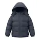 America's Suppliers Boy's Jacket Gray, 8-12