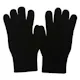 Adult Magic Gloves - Black, One Size Fits Most (1 of 2)