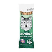 Granola - Berry, 1.0 oz