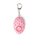 Mini Emergency Alarm Keychain - Assorted (6 of 10)
