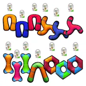 Pet Toys, Assorted, Large