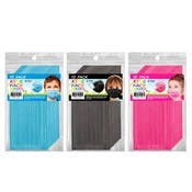 Disposable Kids' Face Masks - Assorted, 3-Ply, Floor Display
