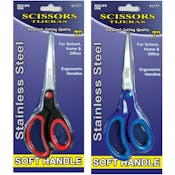7" Scissors - 2 Colors, Comfort Grip