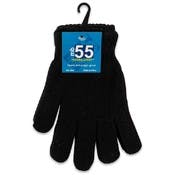 Adult Heavy Knit Magic Gloves - Black