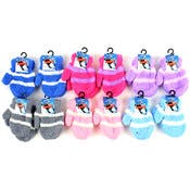 Baby Mittens - Fuzzy, Striped, Assorted Colors
