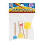 Sponge Brush Set, Assorted, 4pc image number null