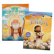 Color the Bible Spanish Coloring Books - 2 Assorted, 320 Pages (1 of 3)