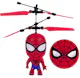 Marvel Spiderman Flying Character Helicopter, 3.5" (2 of 2)