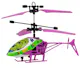 Disney Toy Story 4 Buzz Lightyear Remote Control Helicopter (2 of 2)