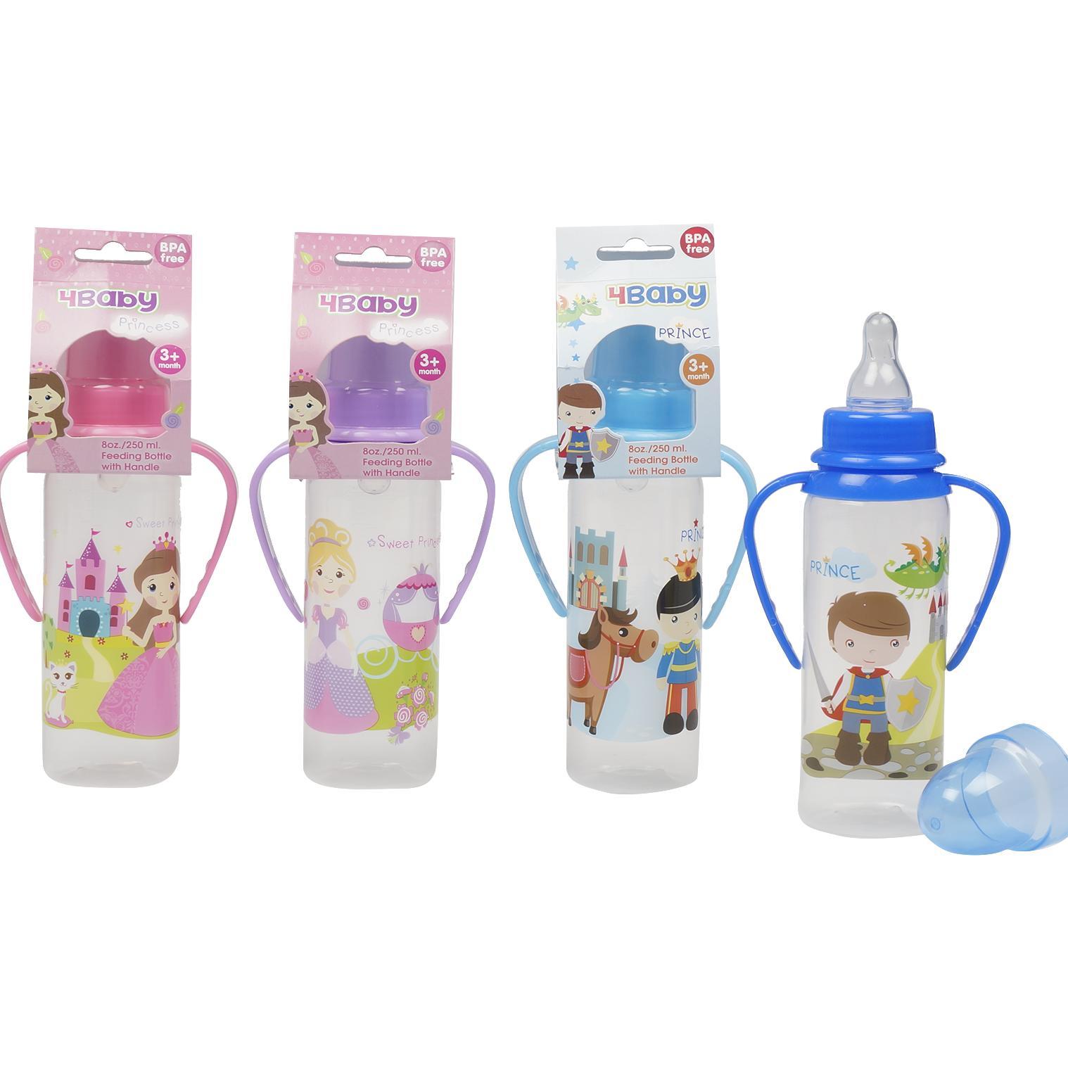 Wholesale Baby Bottle w/Handles Prince Princess, 8 oz