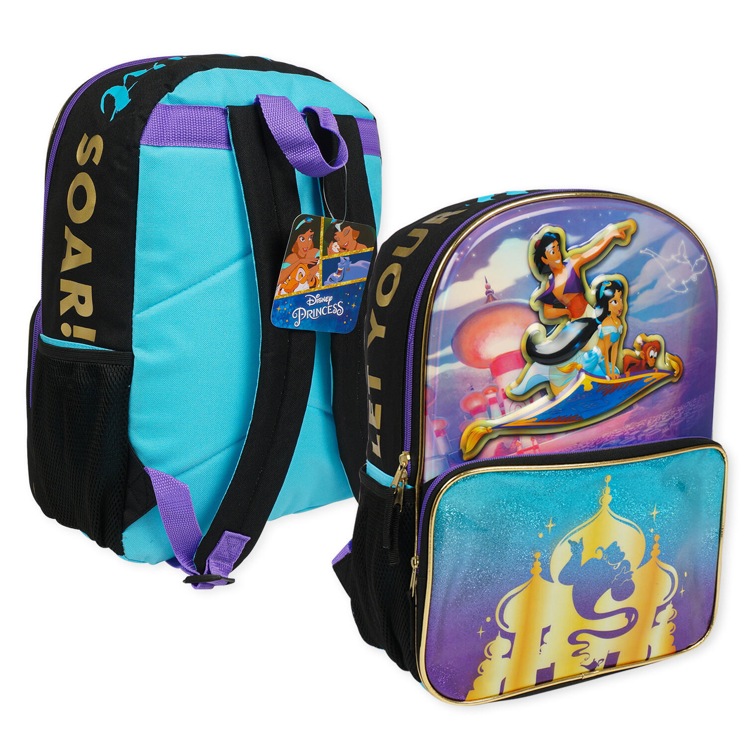 aladdin rucksack