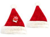 Christmas Santa Hat - 17"