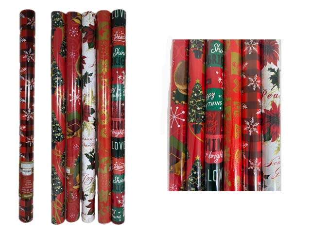 Christmas Gift Wrap, Assorted - 40 Square Feet