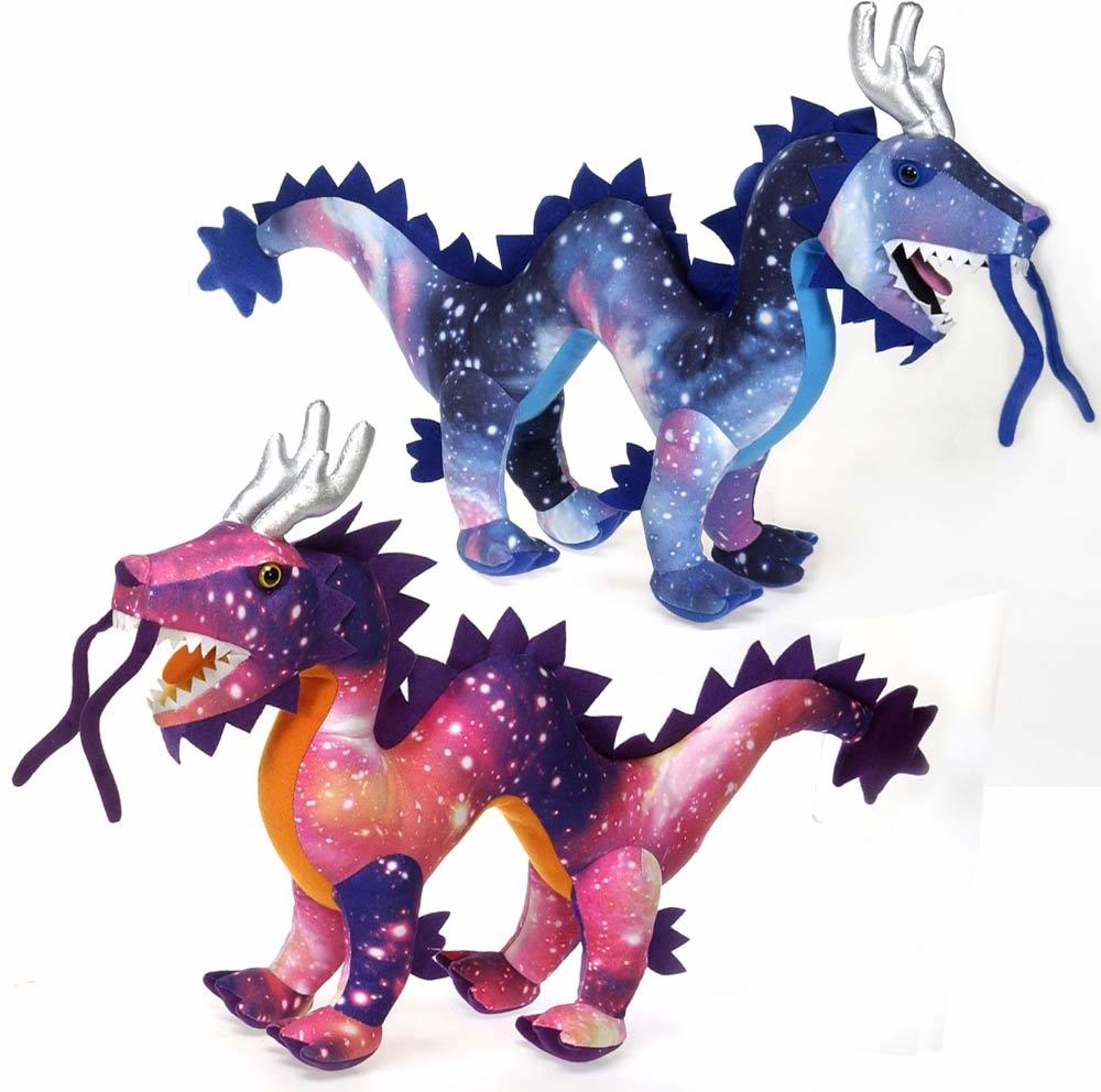 galaxy dragon plush