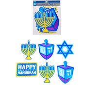 Hanukkah Paper Cutouts - 10"