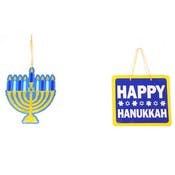 Hanging Hanukkah Plaques - Glitter, Gold, Blue