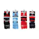 Boy's Hat, Gloves and Scarf 3-Piece Sets - Assorted pack (2 of 2)