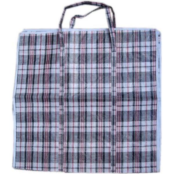 Details about   WHOLESALE JOB LOT OF JUMBO SIZE SHOPPING ZIPPED REUSABLE STORAGE LAUNDRY BAGS 