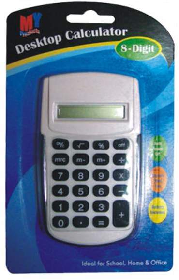 financial calculators staples