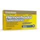 Hemorrhoidal Suppositories - 24 Count (1 of 2)