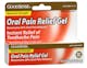 Oral Pain Relief Gel - Max Strength, 0.5 oz (1 of 2)