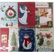 Christmas Cards - Assorted, 5"x7"