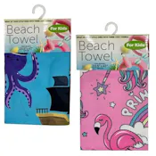 Kid's Beach Towels - 2 Assorted Designs