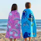 Kid's Beach Towels - 2 Assorted Designs (2 of 2)