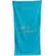 Beach Towels - 2 Assorted Designs (2 of 3)